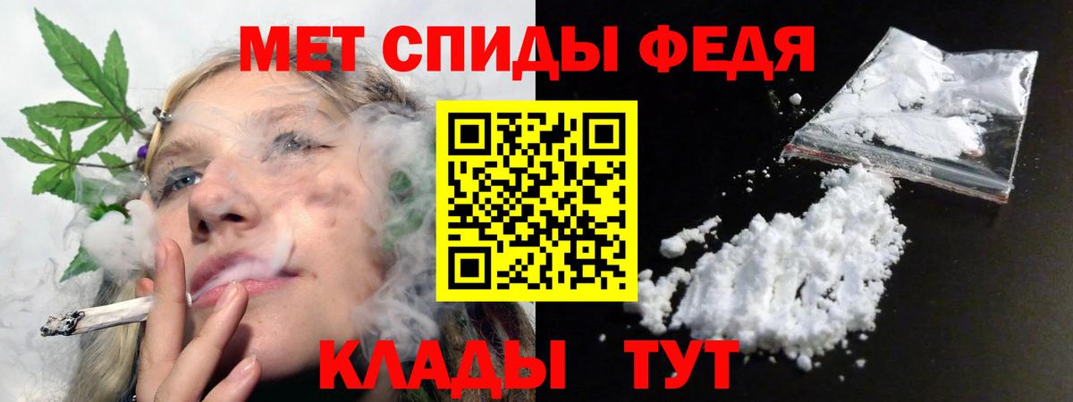 Amphetamine 97% Дубна