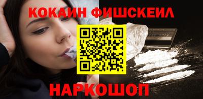 мескалин Среднеуральск