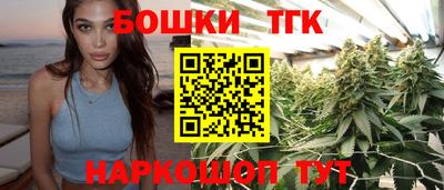 марки nbome Ставрополь