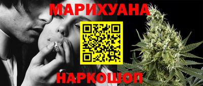 марки nbome Ставрополь