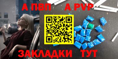 мескалин Среднеуральск