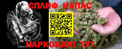 мескалин Среднеуральск