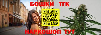 марки nbome Ставрополь