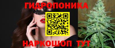 мескалин Среднеуральск