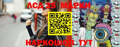 мескалин Среднеуральск