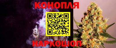 марки nbome Ставрополь