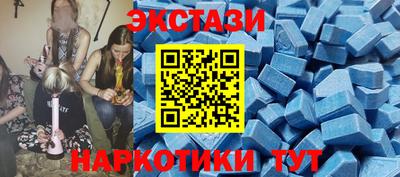 мескалин Среднеуральск