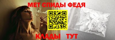 мескалин Среднеуральск