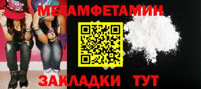 мескалин Среднеуральск