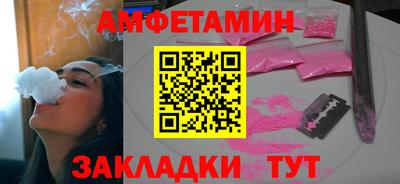 мескалин Среднеуральск