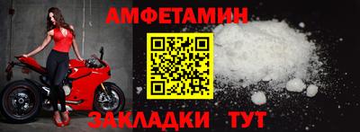мескалин Среднеуральск