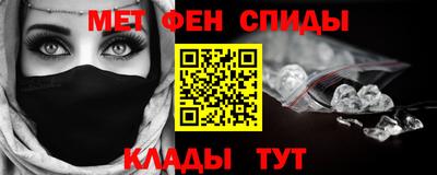 мескалин Среднеуральск