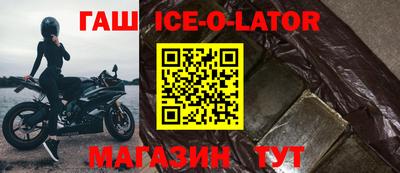 мескалин Среднеуральск