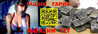 марки nbome Ставрополь
