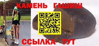 мескалин Среднеуральск