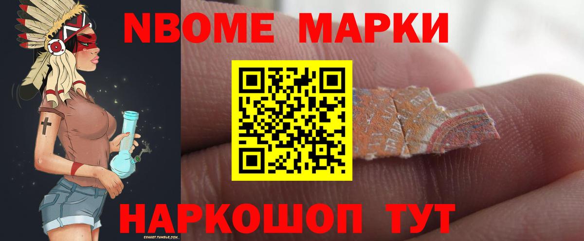 ЛСД экстази ecstasy Дубна