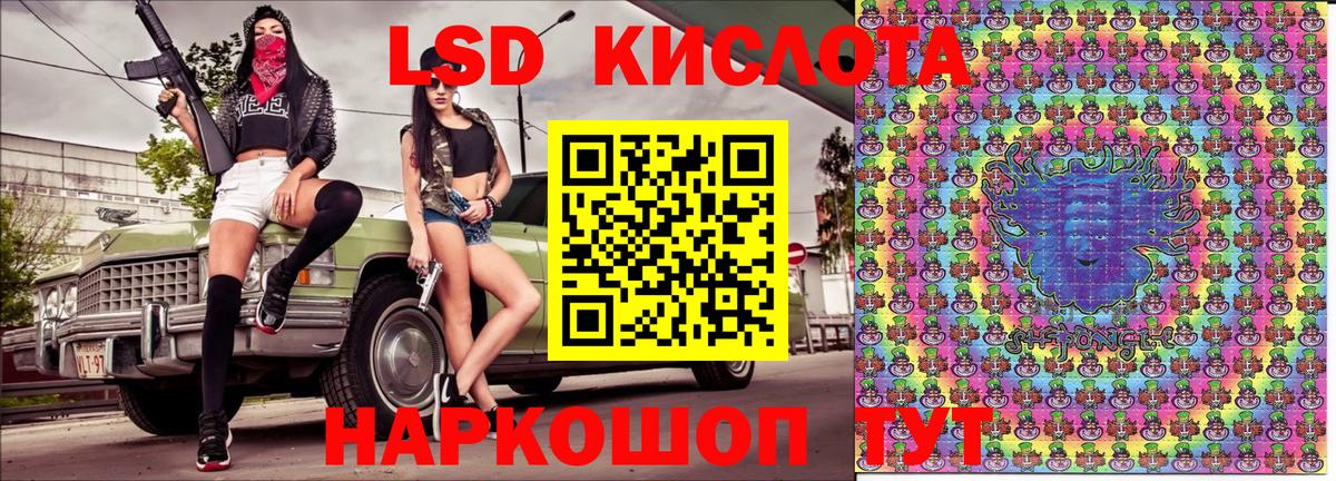 где купить наркоту  Марки 25I-NBOMe 1500мкг  Вход с VPN  Дубна  Марки 25I-NBOMe 1500мкг 